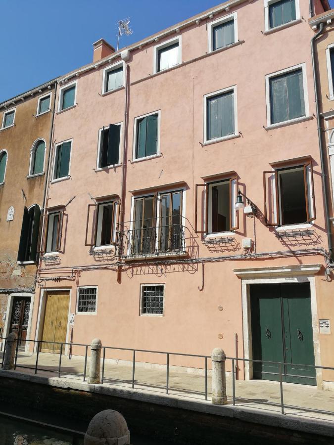 Appartamento Alla Salute Venice Exterior photo